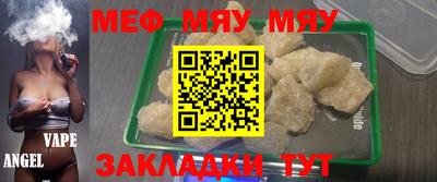 MDMA Premium VHQ Тверь