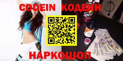 MDMA Premium VHQ Тверь