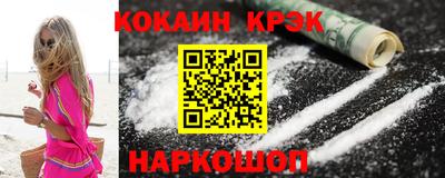 MDMA Premium VHQ Тверь