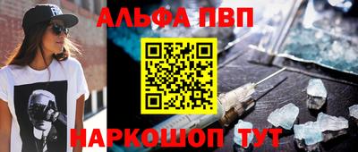 MDMA Premium VHQ Тверь