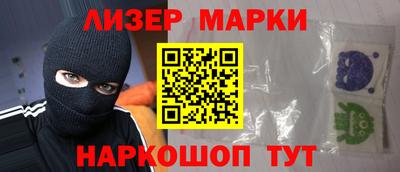 MDMA Premium VHQ Тверь