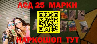 соль курить ск Тара