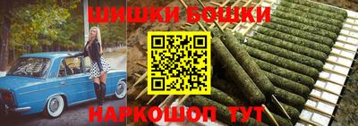 MDMA Premium VHQ Тверь