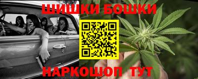 трава Среднеуральск