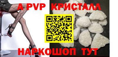 MDMA Premium VHQ Тверь