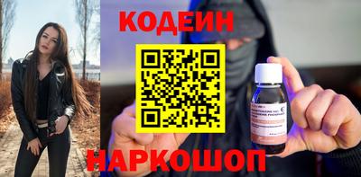 мдпв Старая Купавна