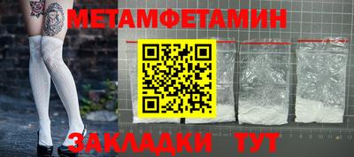 MDMA Premium VHQ Тверь