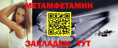 MDMA Premium VHQ Тверь