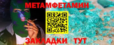MDMA Premium VHQ Тверь