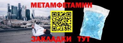 MDMA Premium VHQ Тверь