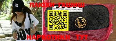 MDMA Premium VHQ Тверь