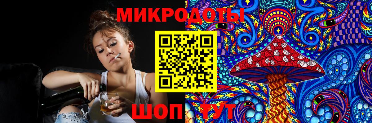 Новосибирск  сколько стоит  Вход с VPN  Галлюциногенные грибы GOLDEN TEACHER  Галлюциногенные грибы MAGIC MUSHROOMS 